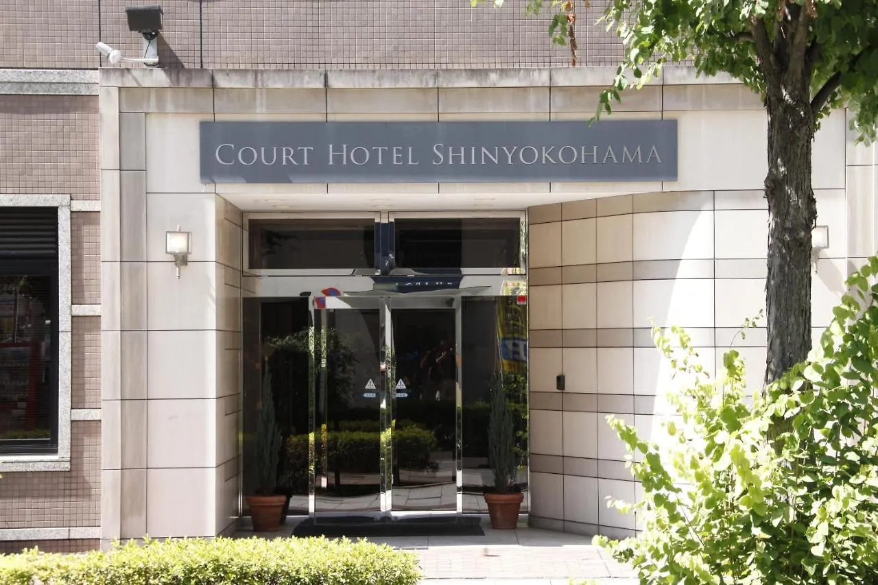 Court Hotel Shin-Yokohama Yokohama  3*, Yokohama (Kanagawa)